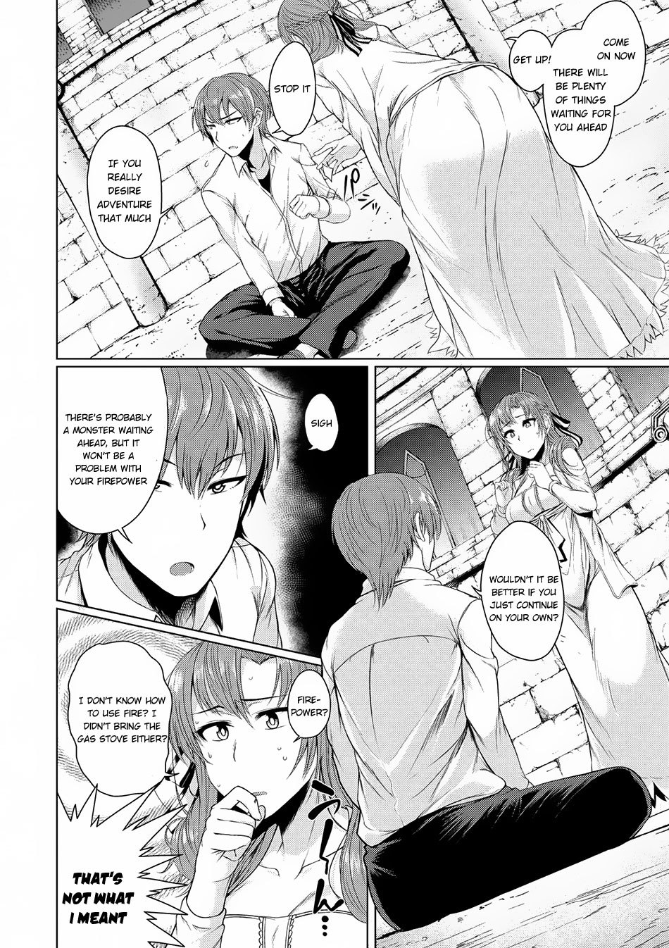 Tsuujou Kougeki Ga Zentai Kougeki De Ni-Kai Kougeki No Okaa-San Wa Suki Desu Ka? Chapter 1.4 #5