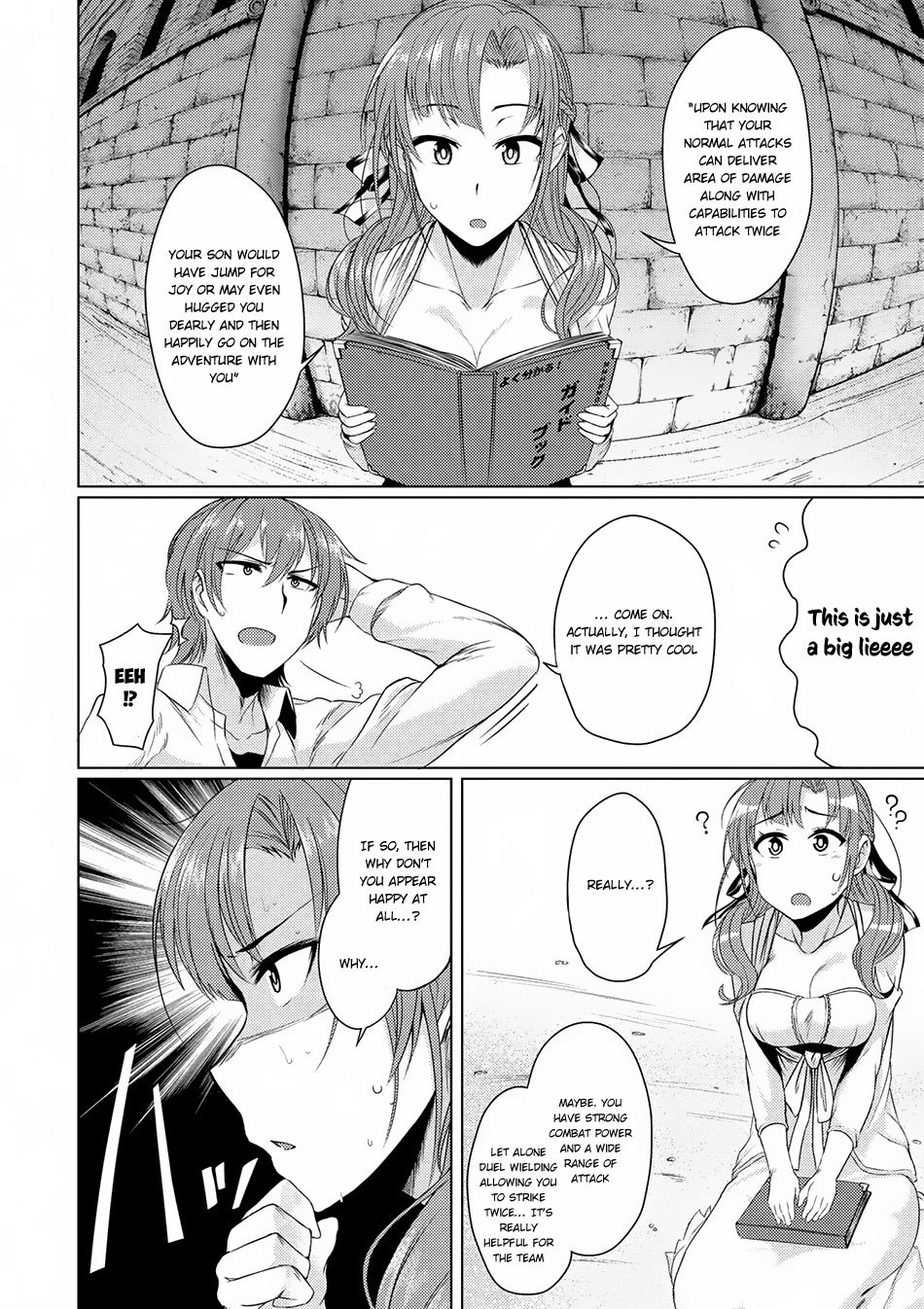 Tsuujou Kougeki Ga Zentai Kougeki De Ni-Kai Kougeki No Okaa-San Wa Suki Desu Ka? Chapter 1.4 #7