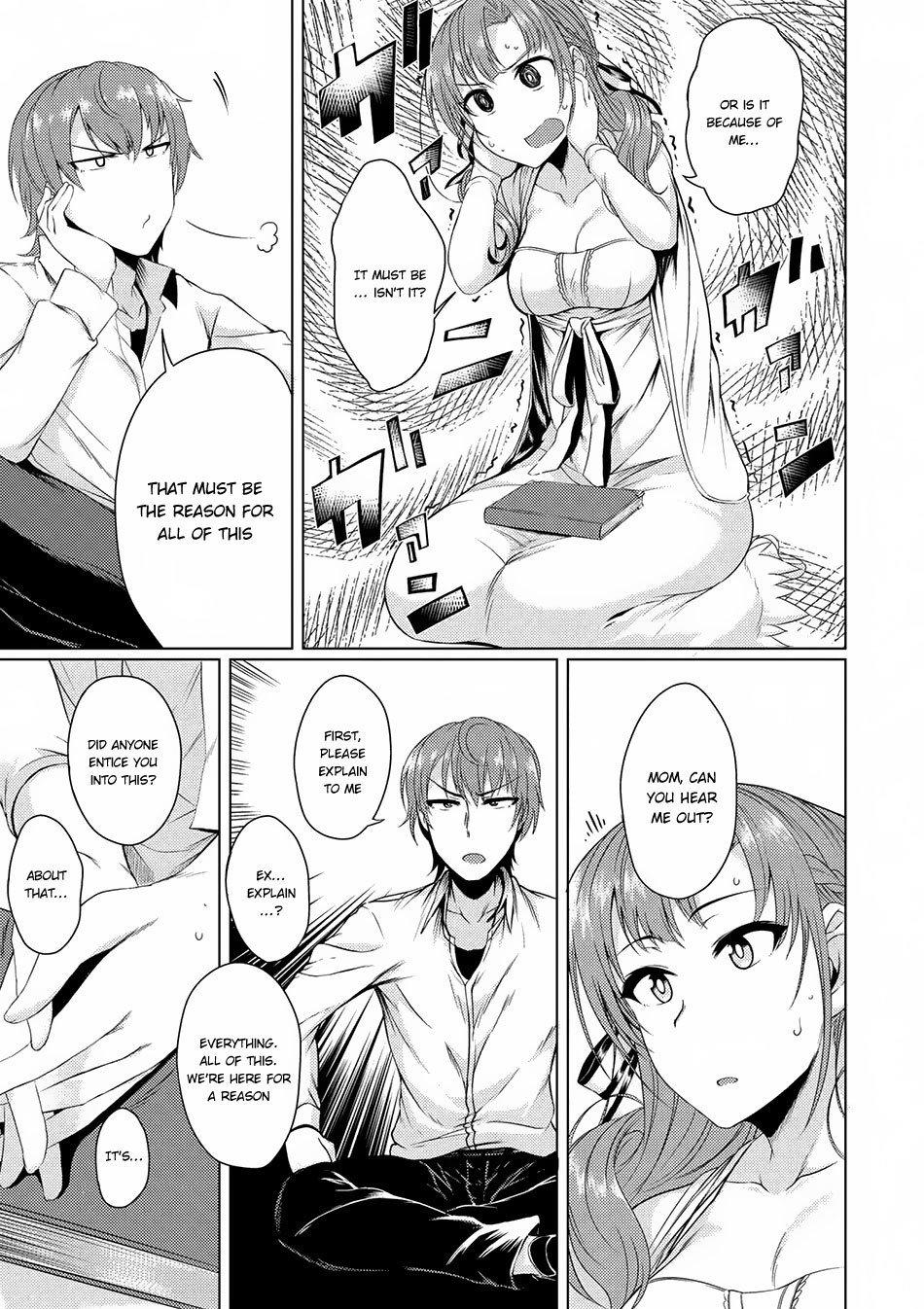 Tsuujou Kougeki Ga Zentai Kougeki De Ni-Kai Kougeki No Okaa-San Wa Suki Desu Ka? Chapter 1.4 #8