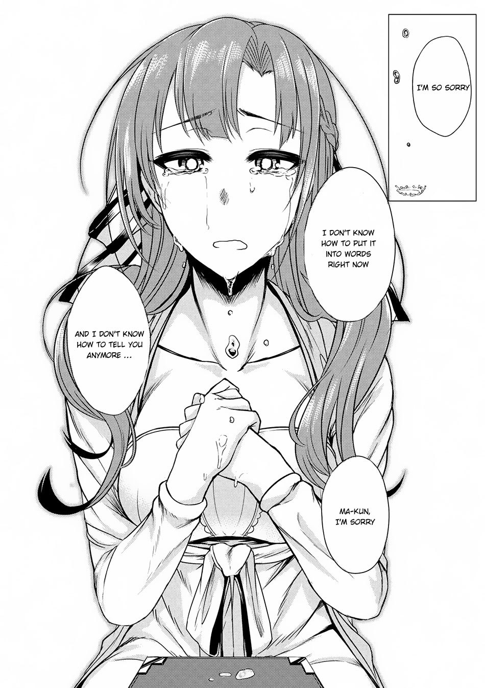 Tsuujou Kougeki Ga Zentai Kougeki De Ni-Kai Kougeki No Okaa-San Wa Suki Desu Ka? Chapter 1.4 #11