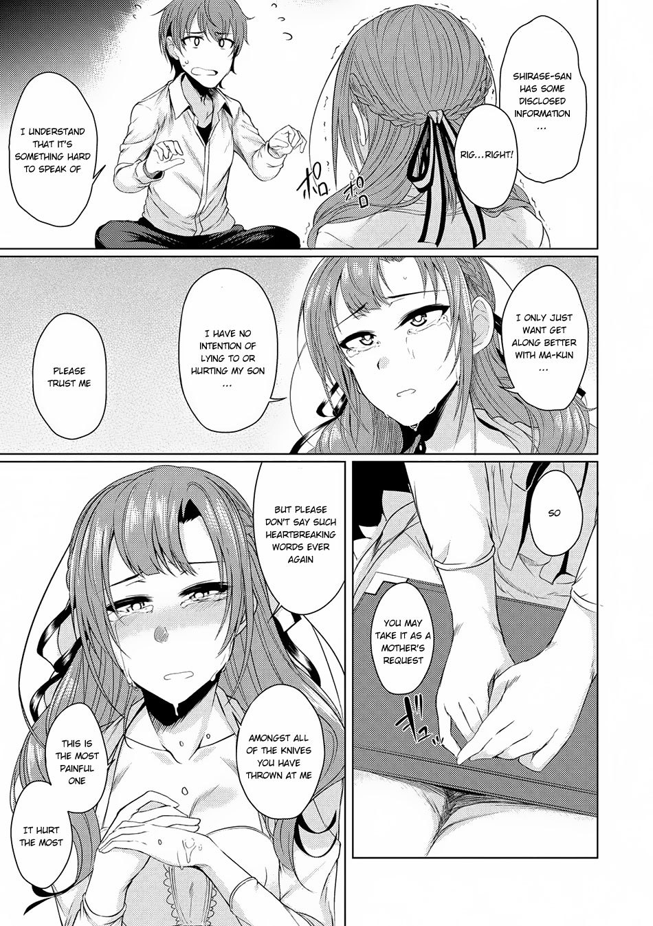 Tsuujou Kougeki Ga Zentai Kougeki De Ni-Kai Kougeki No Okaa-San Wa Suki Desu Ka? Chapter 1.4 #12