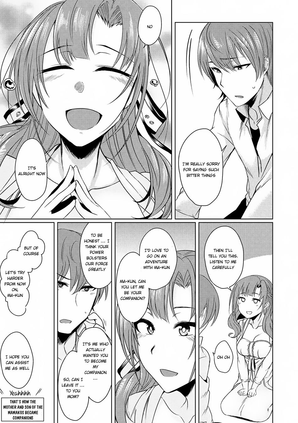 Tsuujou Kougeki Ga Zentai Kougeki De Ni-Kai Kougeki No Okaa-San Wa Suki Desu Ka? Chapter 1.4 #14