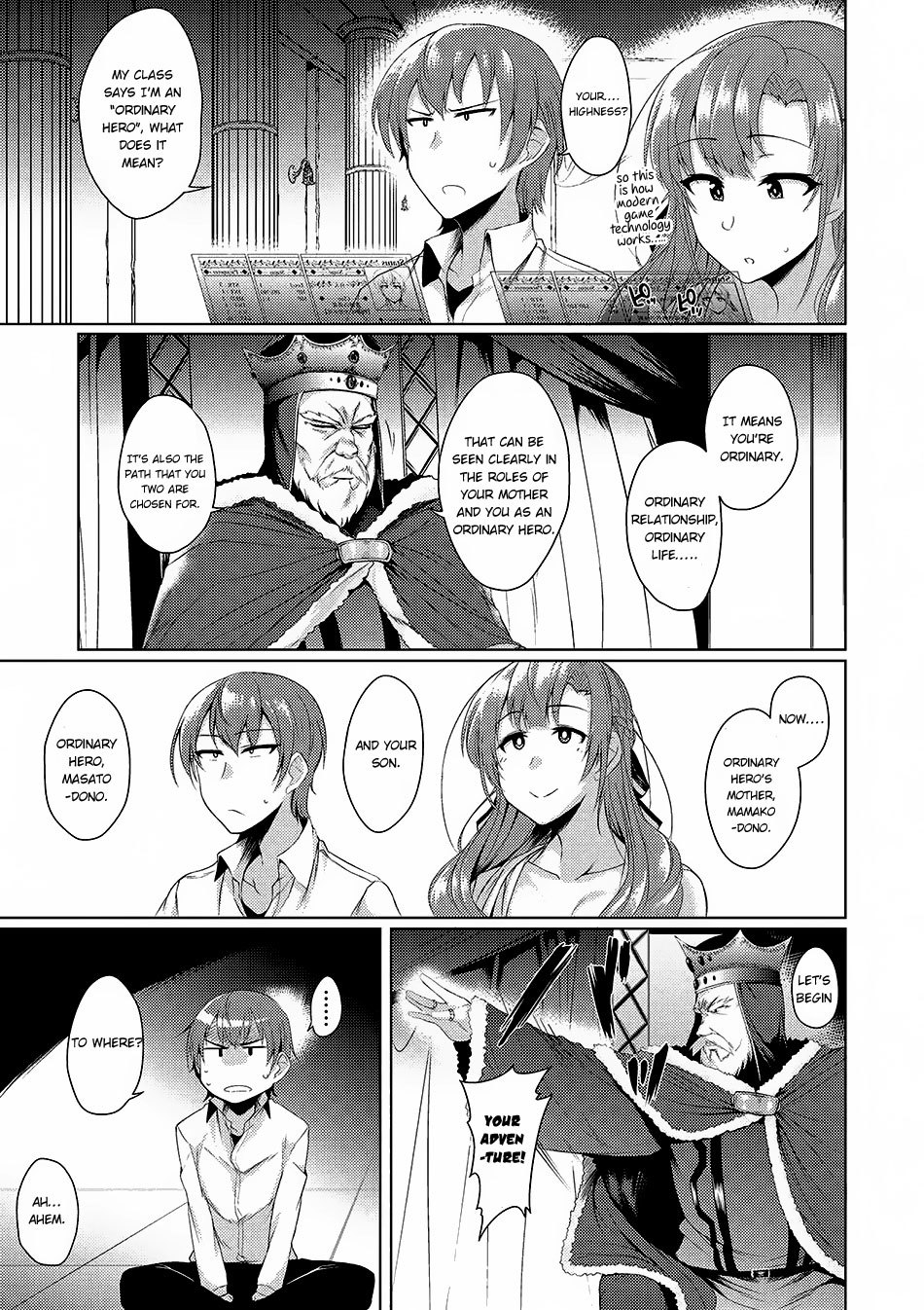 Tsuujou Kougeki Ga Zentai Kougeki De Ni-Kai Kougeki No Okaa-San Wa Suki Desu Ka? Chapter 1.2 #6