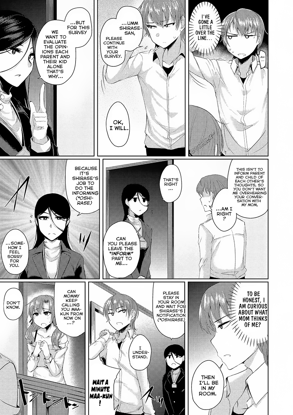 Tsuujou Kougeki Ga Zentai Kougeki De Ni-Kai Kougeki No Okaa-San Wa Suki Desu Ka? Chapter 1.1 #10