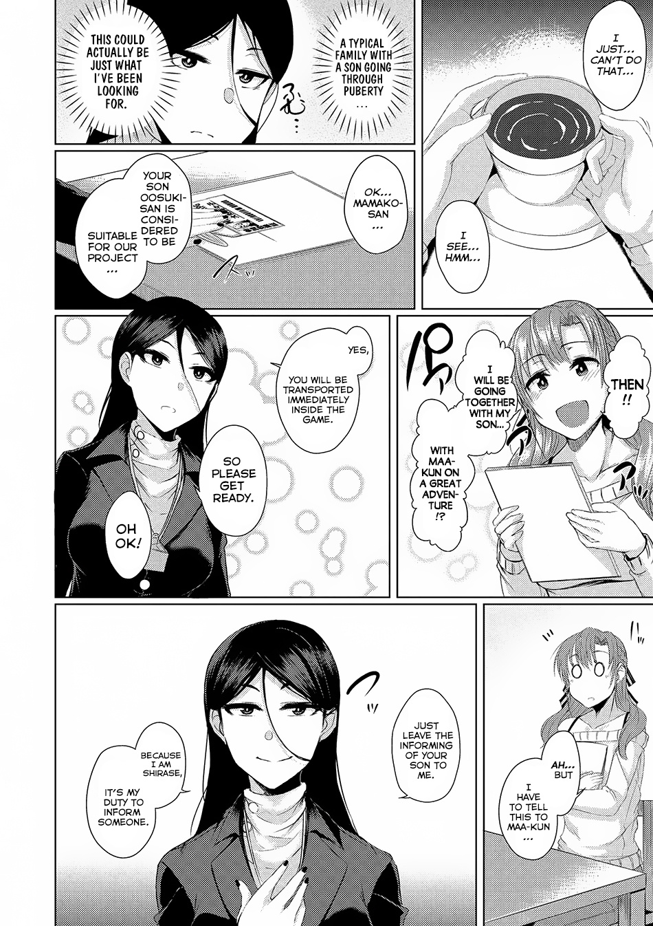 Tsuujou Kougeki Ga Zentai Kougeki De Ni-Kai Kougeki No Okaa-San Wa Suki Desu Ka? Chapter 1.1 #13