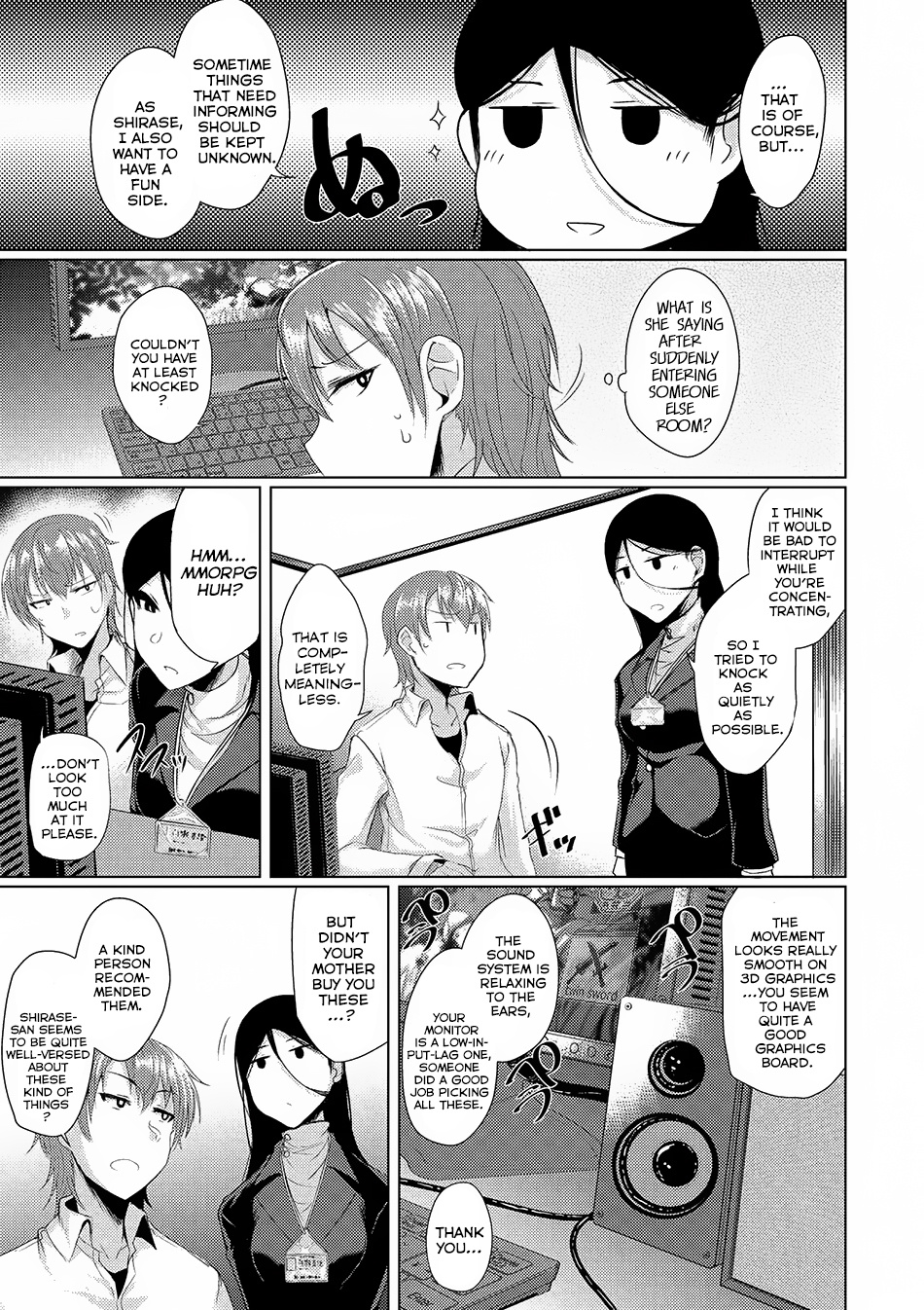 Tsuujou Kougeki Ga Zentai Kougeki De Ni-Kai Kougeki No Okaa-San Wa Suki Desu Ka? Chapter 1.1 #14