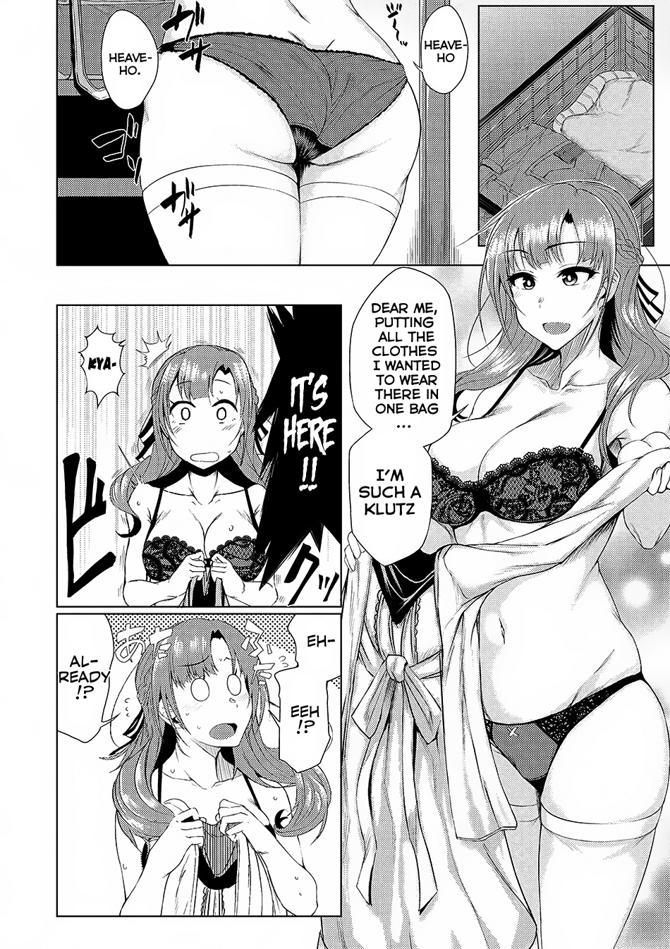 Tsuujou Kougeki Ga Zentai Kougeki De Ni-Kai Kougeki No Okaa-San Wa Suki Desu Ka? Chapter 0.2 #11