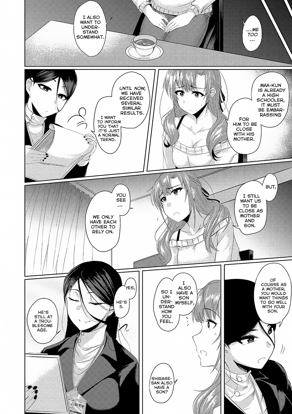 Tsuujou Kougeki Ga Zentai Kougeki De Ni-Kai Kougeki No Okaa-San Wa Suki Desu Ka? Chapter 0 #11