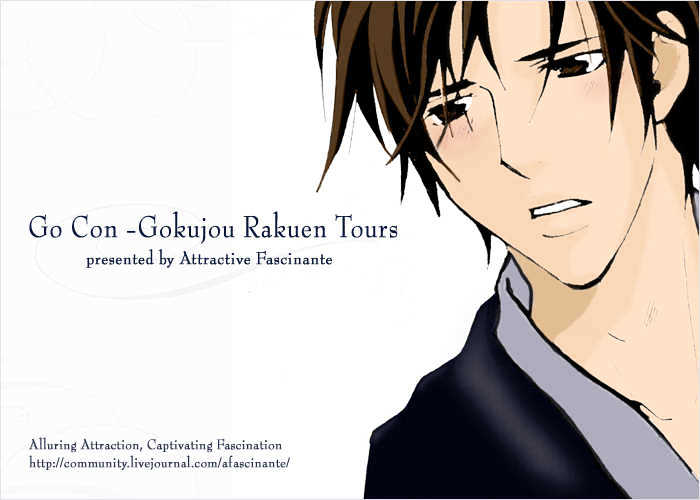 Go Con - Gokujou Rakuen Tours Chapter 4 #3