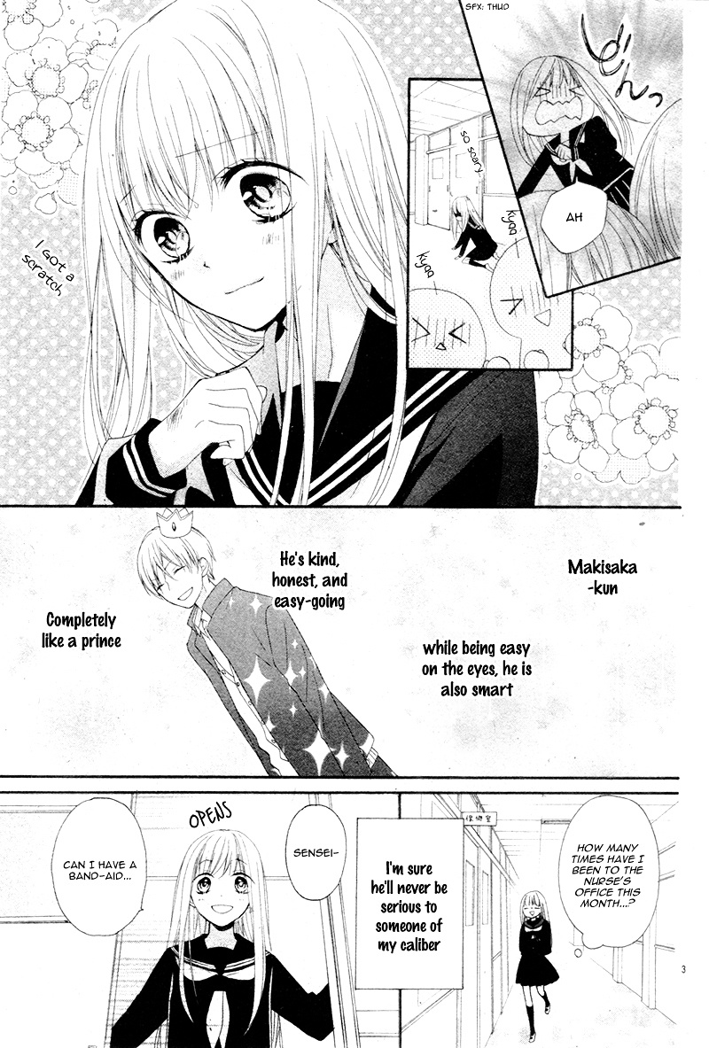 Ochite Chika Chika Chapter 3.5 #6