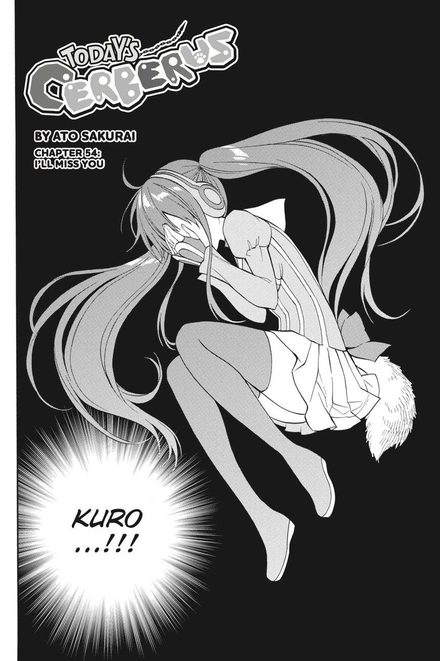 Kyou No Kerberos Chapter 54 #3