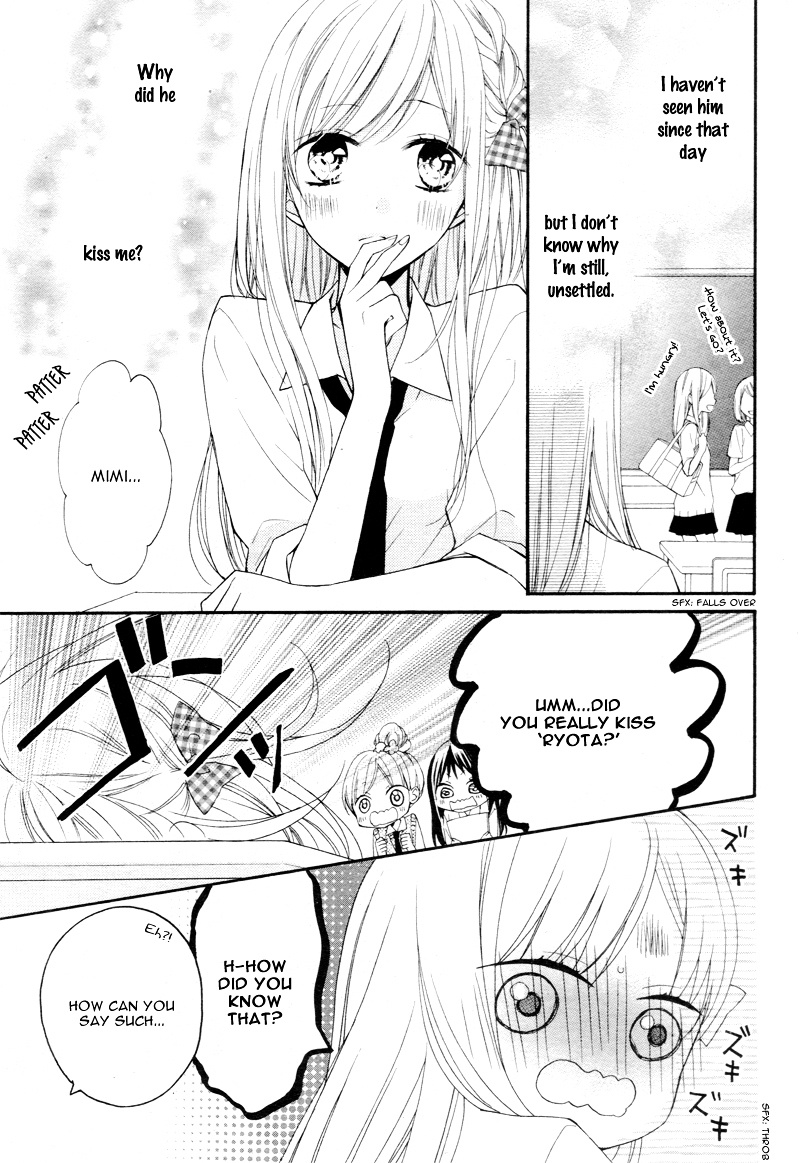 Ochite Chika Chika Chapter 2 #6