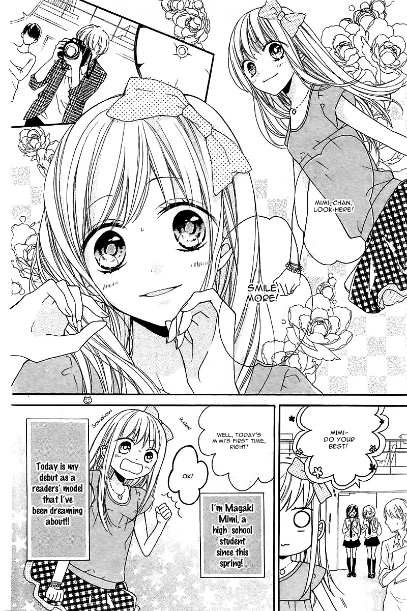 Ochite Chika Chika Chapter 1 #6