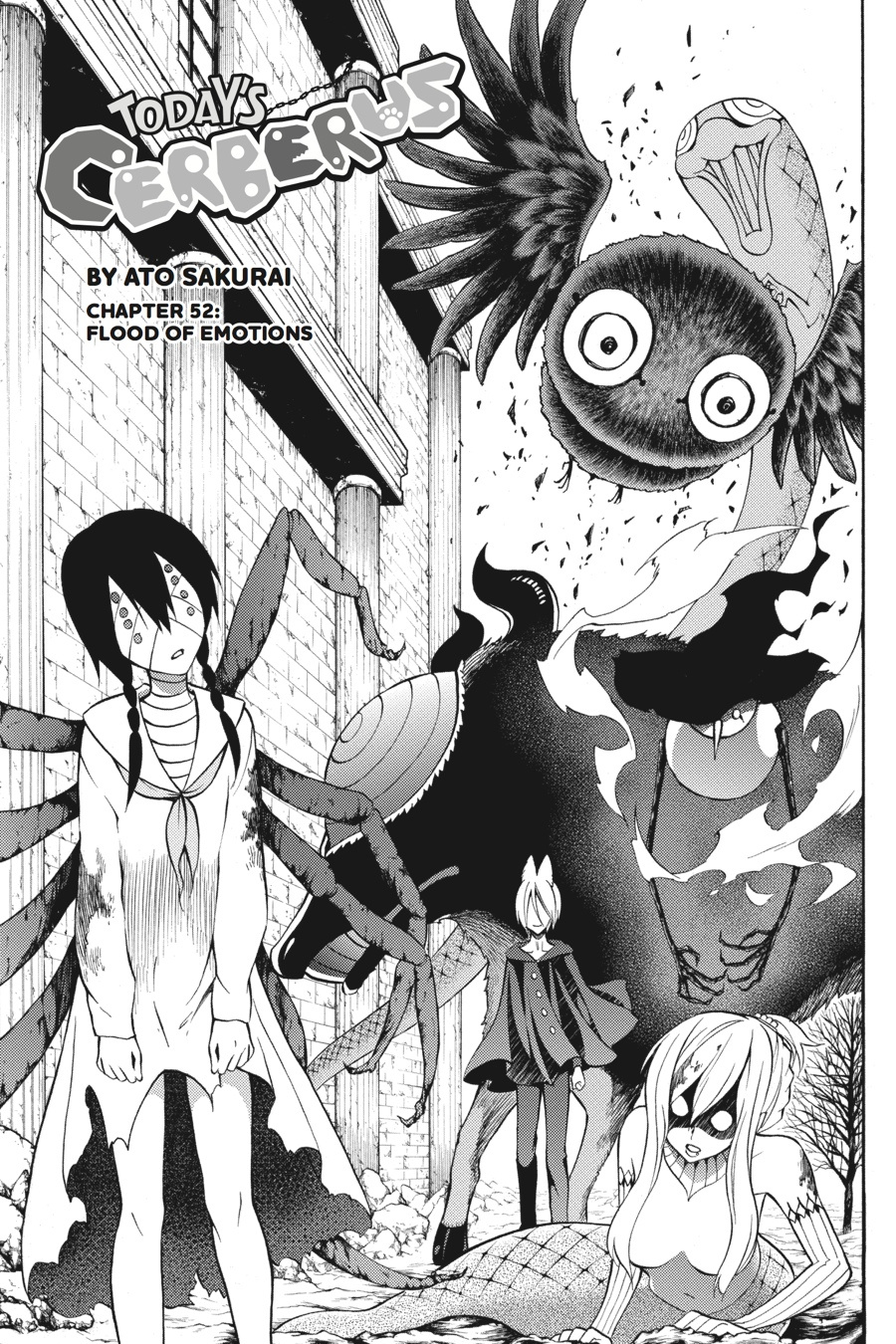 Kyou No Kerberos Chapter 52 #2