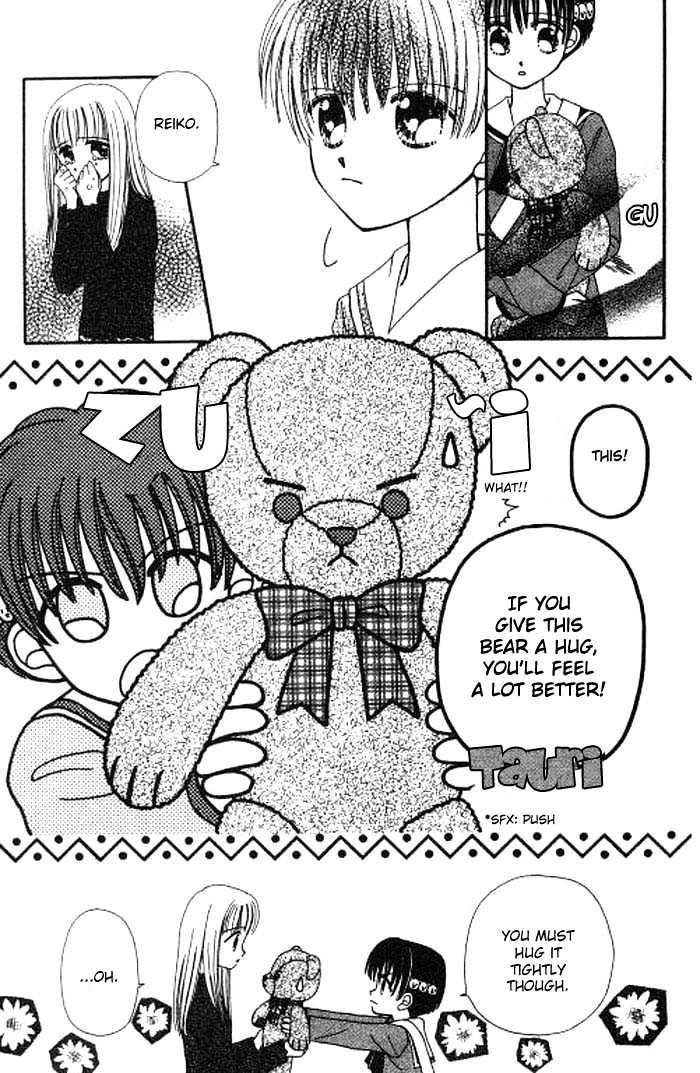 Beloved Teddy Bear Chapter 1.3 #22