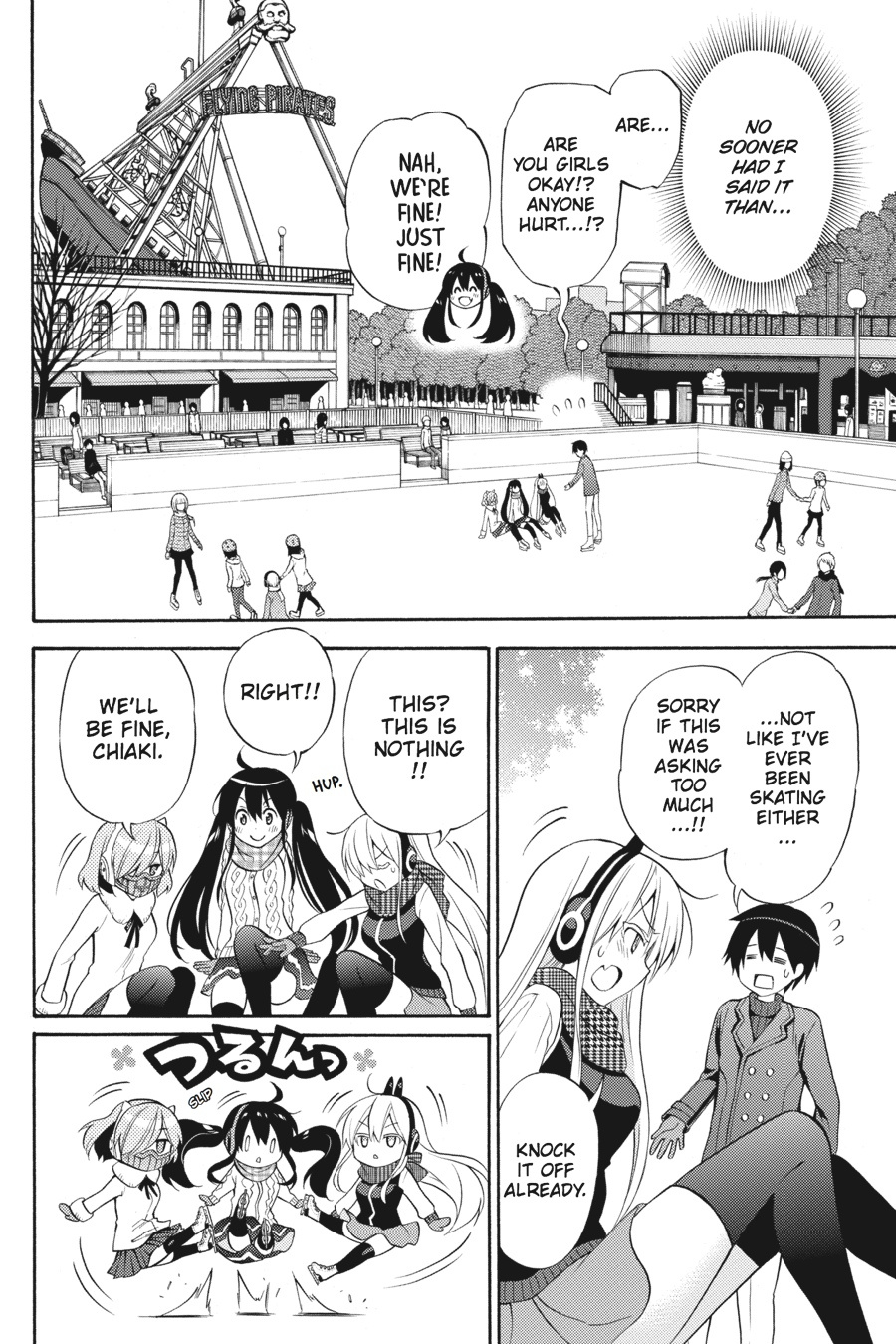 Kyou No Kerberos Chapter 48 #9