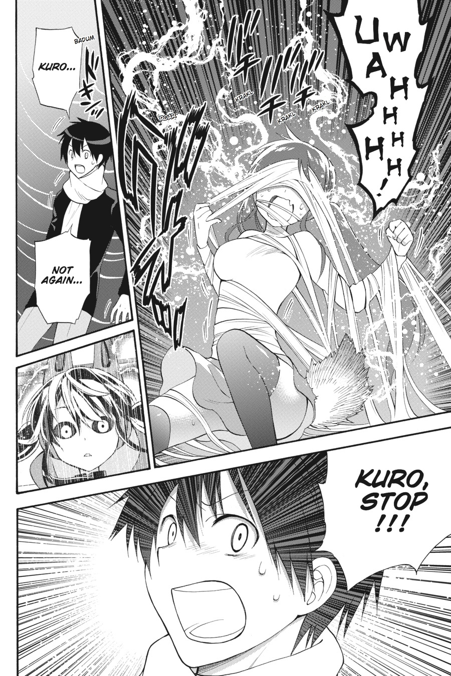 Kyou No Kerberos Chapter 46 #21