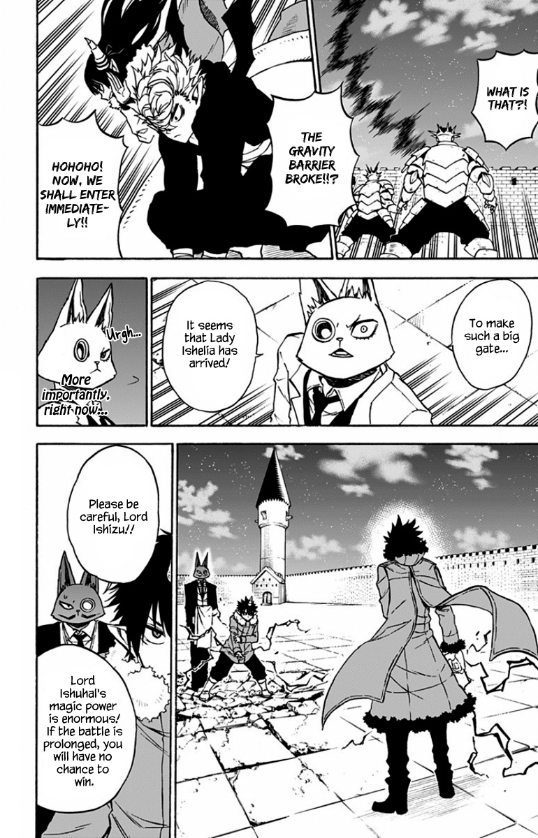 Pochi Kuro Chapter 35 #5