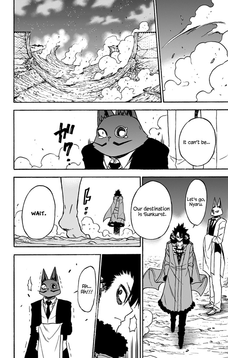 Pochi Kuro Chapter 36 #17