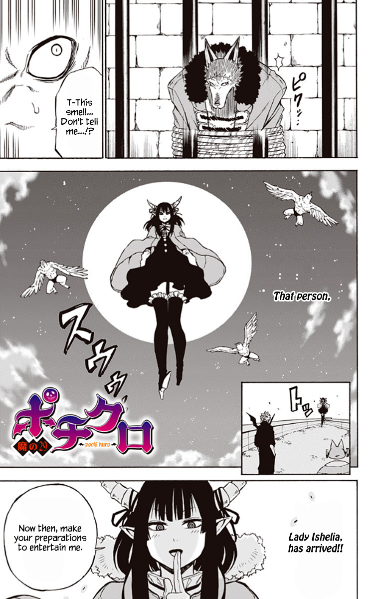 Pochi Kuro Chapter 29 #2