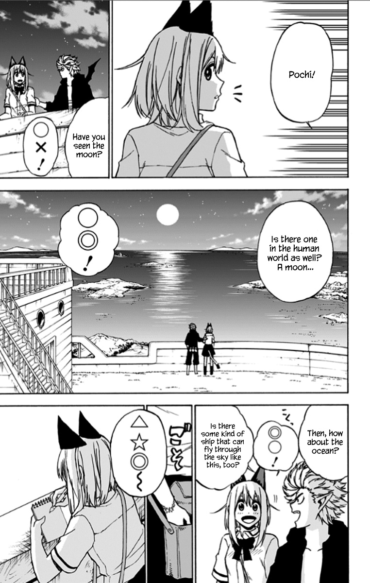 Pochi Kuro Chapter 28 #12