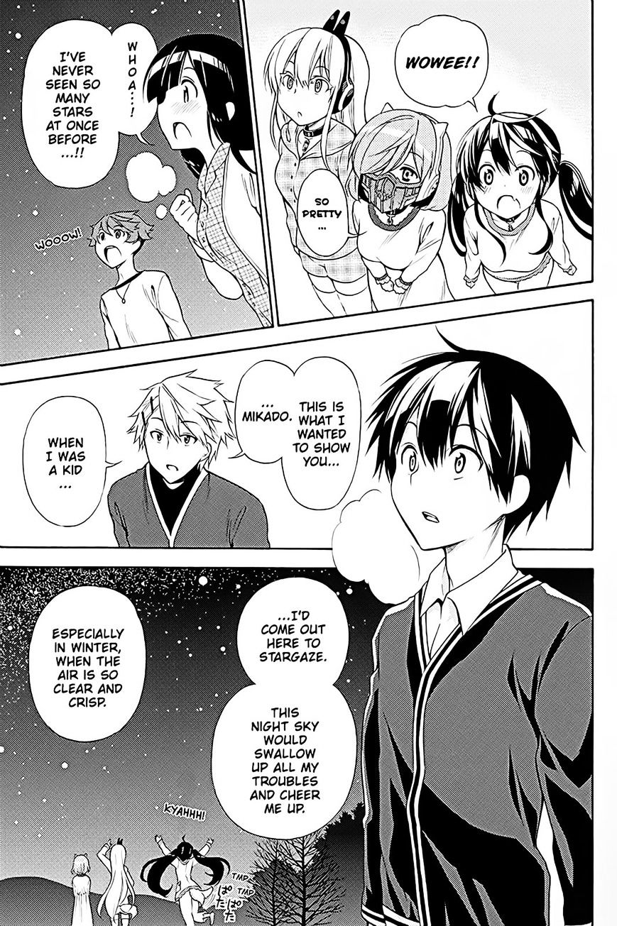 Kyou No Kerberos Chapter 38 #28