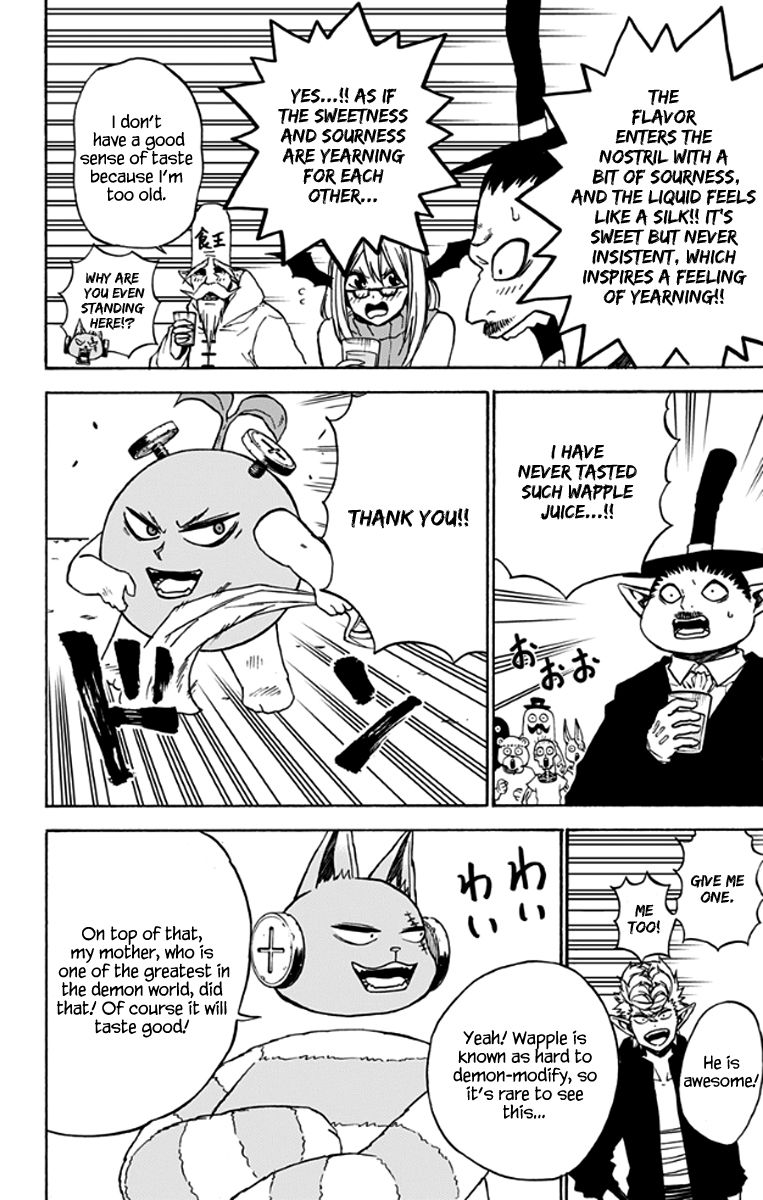 Pochi Kuro Chapter 26 #5