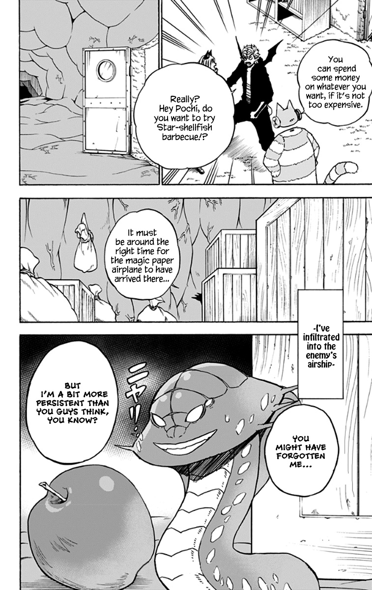 Pochi Kuro Chapter 27 #17