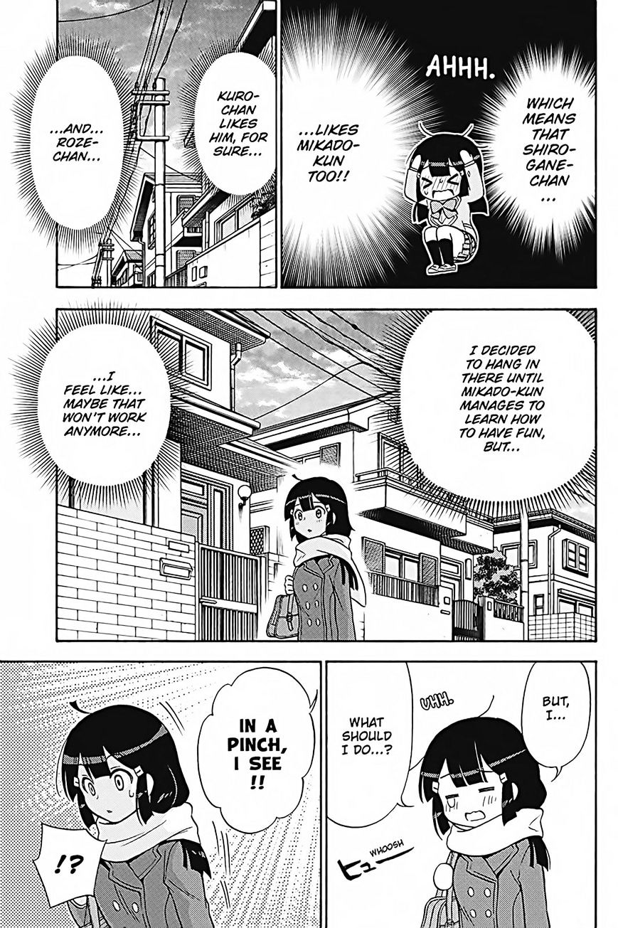 Kyou No Kerberos Chapter 31 #8