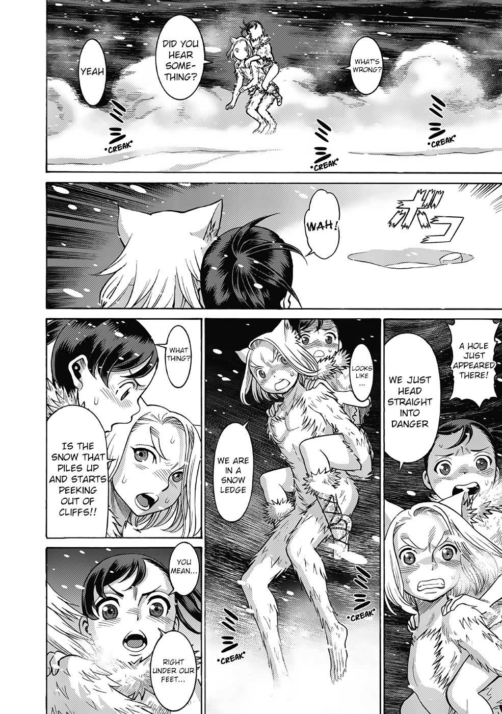 Dance In The Vampire Bund A.s.o. Chapter 19 #18
