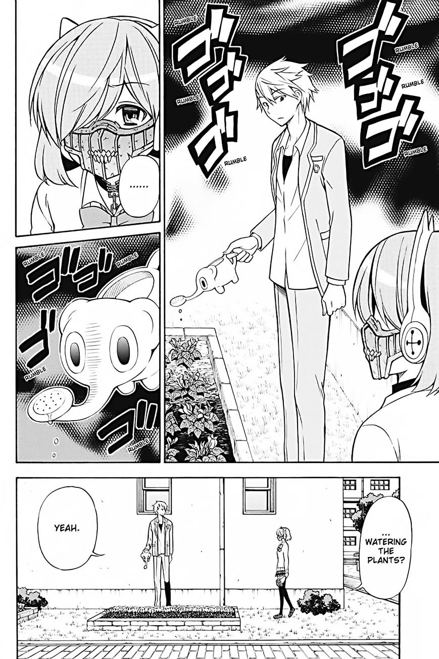 Kyou No Kerberos Chapter 27 #11