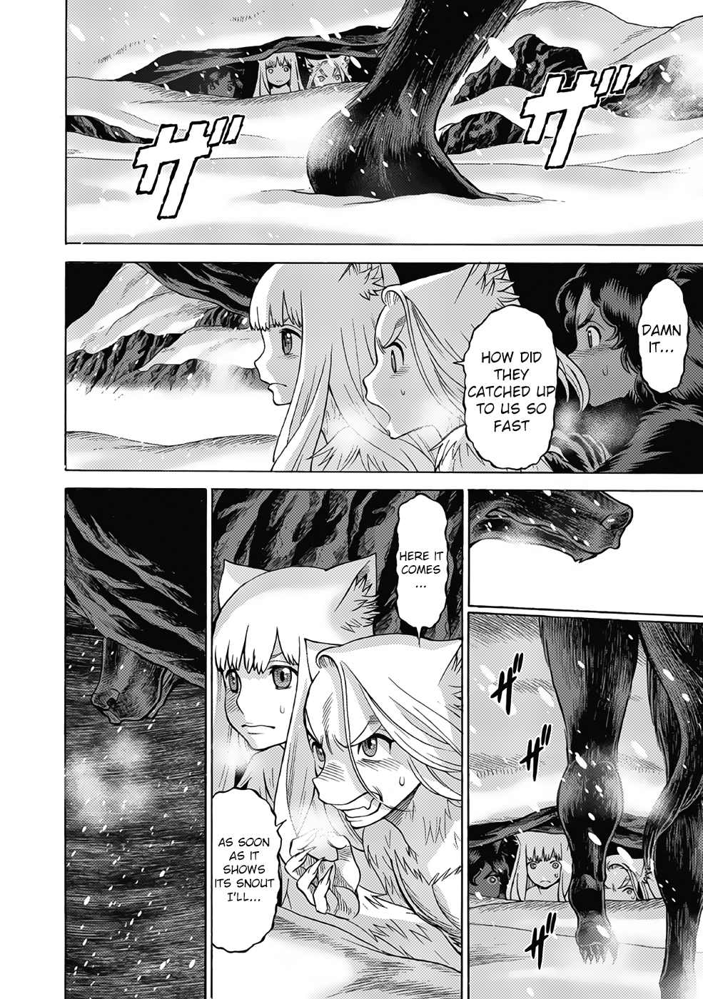 Dance In The Vampire Bund A.s.o. Chapter 19 #26