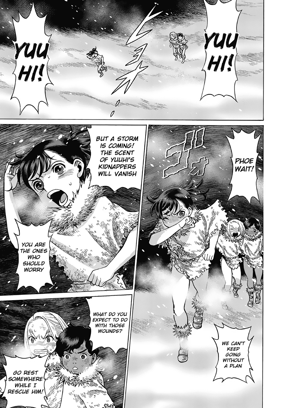 Dance In The Vampire Bund A.s.o. Chapter 17 #1