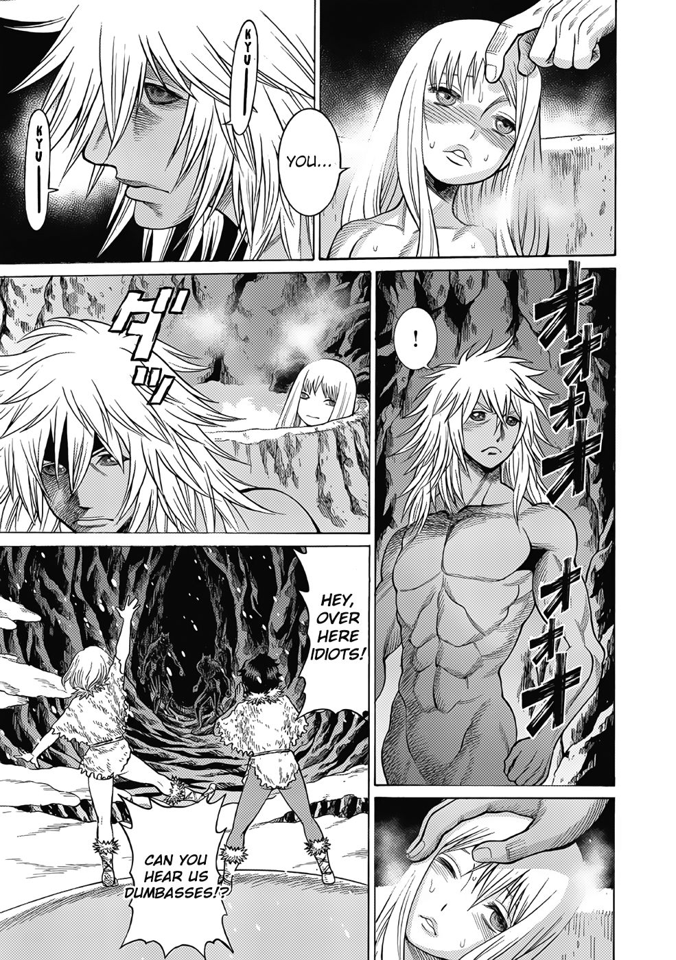 Dance In The Vampire Bund A.s.o. Chapter 17 #19