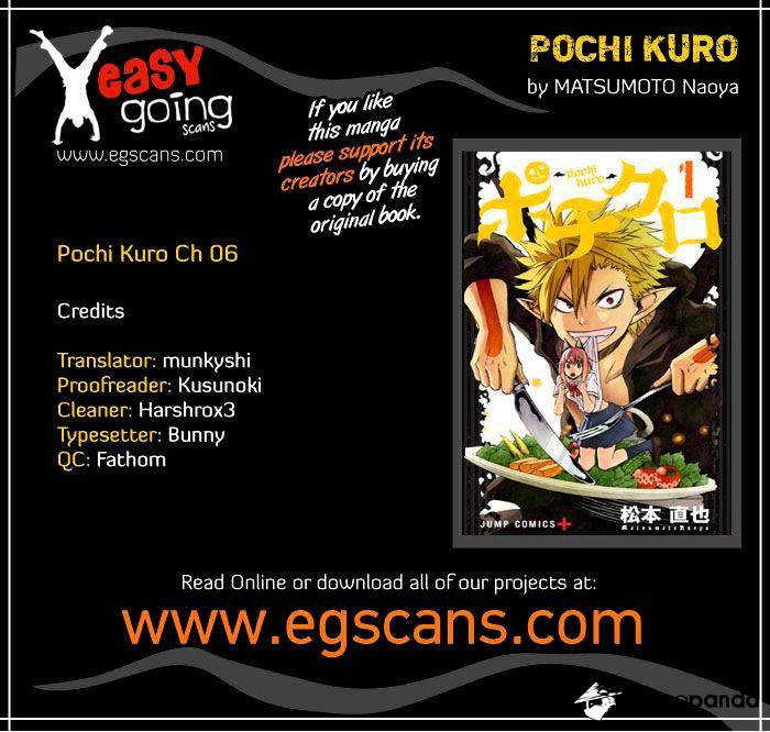 Pochi Kuro Chapter 6 #1