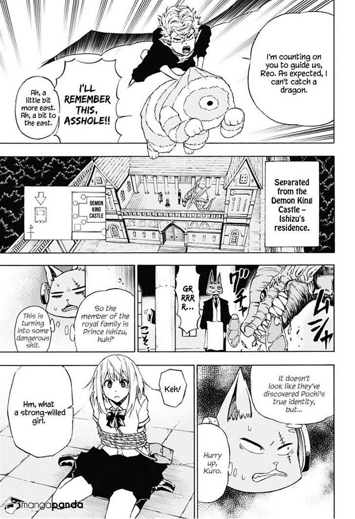 Pochi Kuro Chapter 5 #11