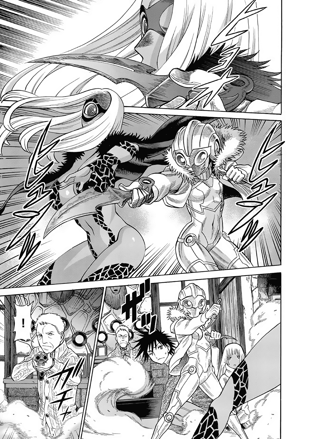 Dance In The Vampire Bund A.s.o. Chapter 18 #33