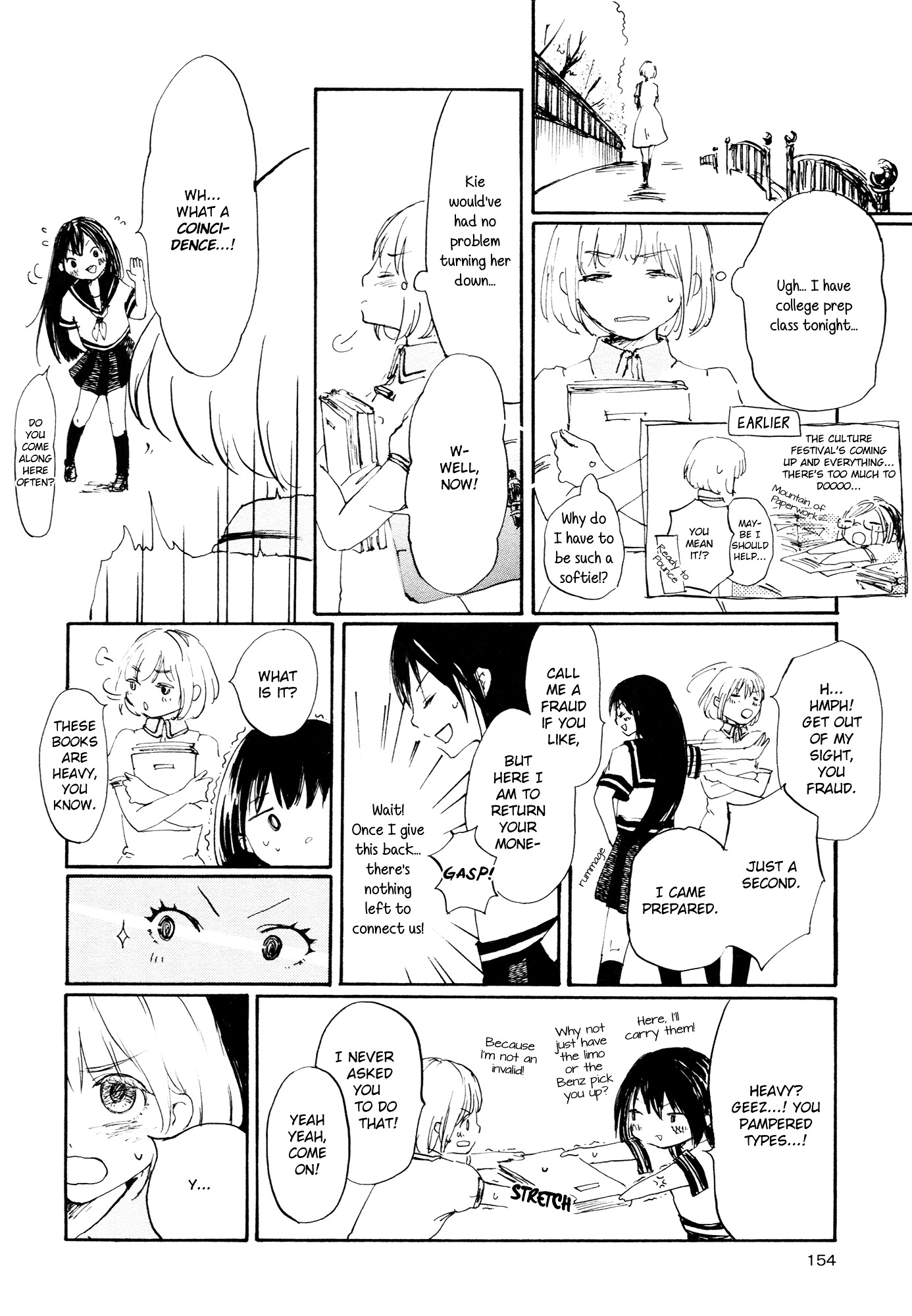 Saitei Megami Chapter 7 #2