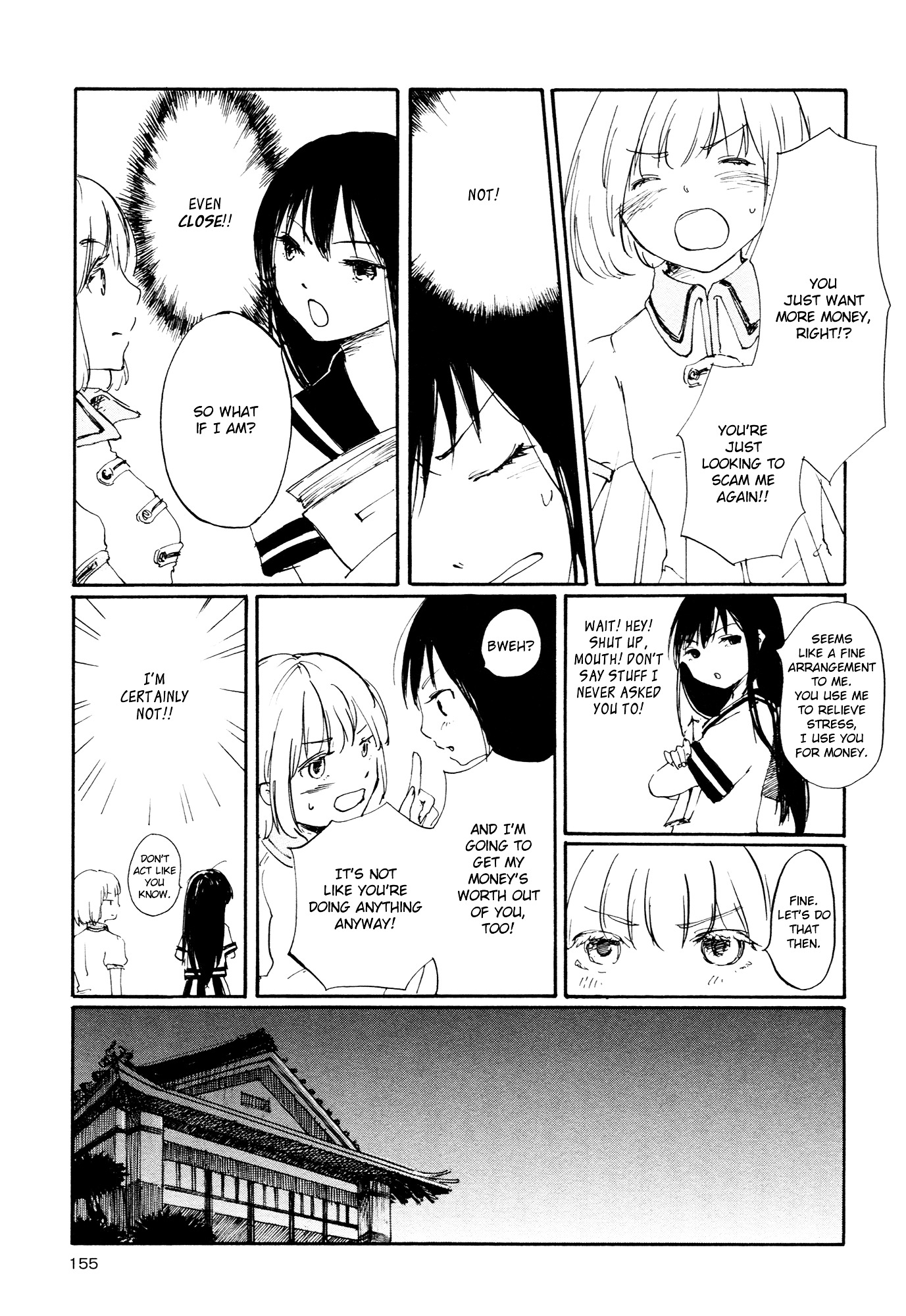 Saitei Megami Chapter 7 #3