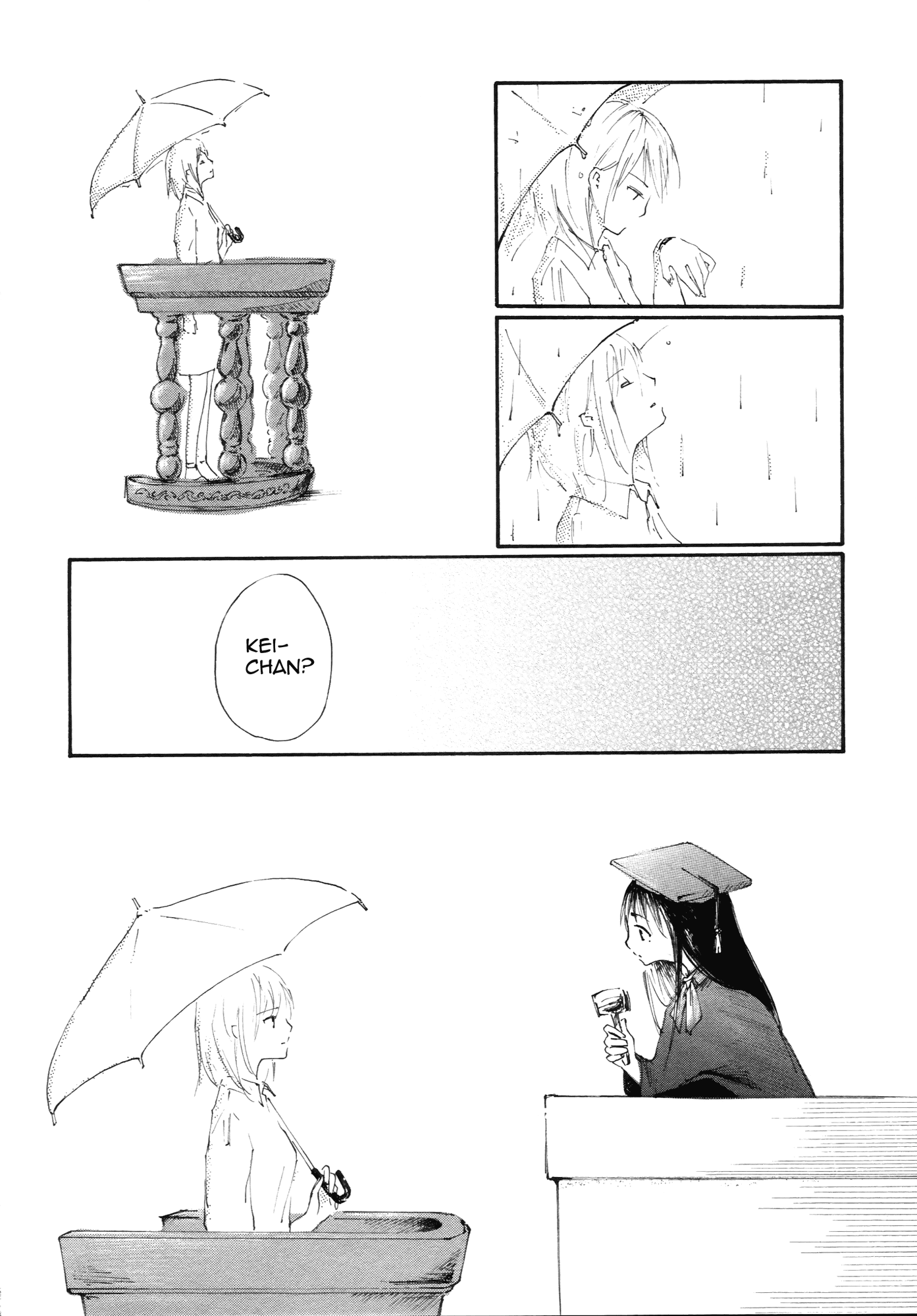 Saitei Megami Chapter 3 #2