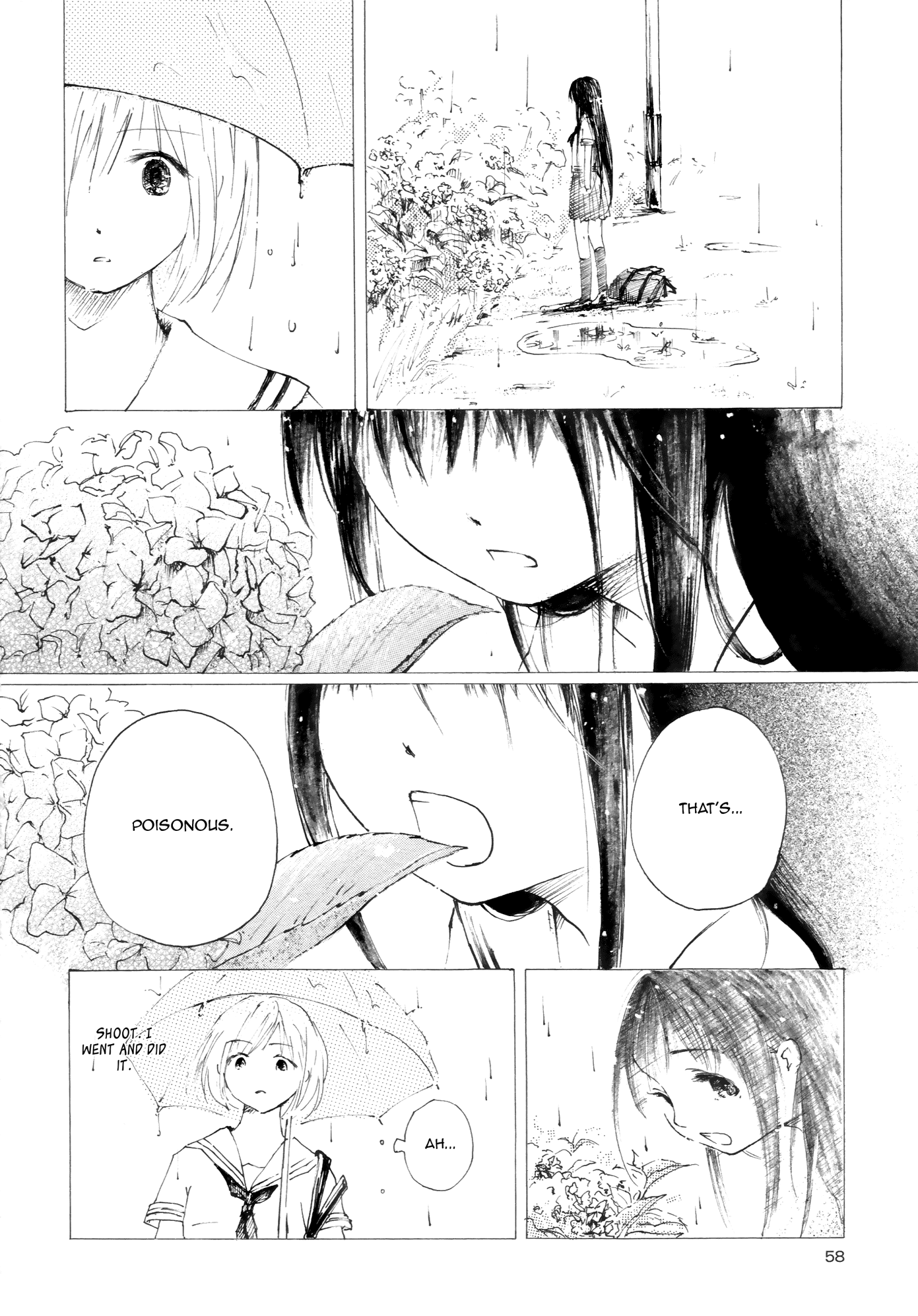 Saitei Megami Chapter 3 #4