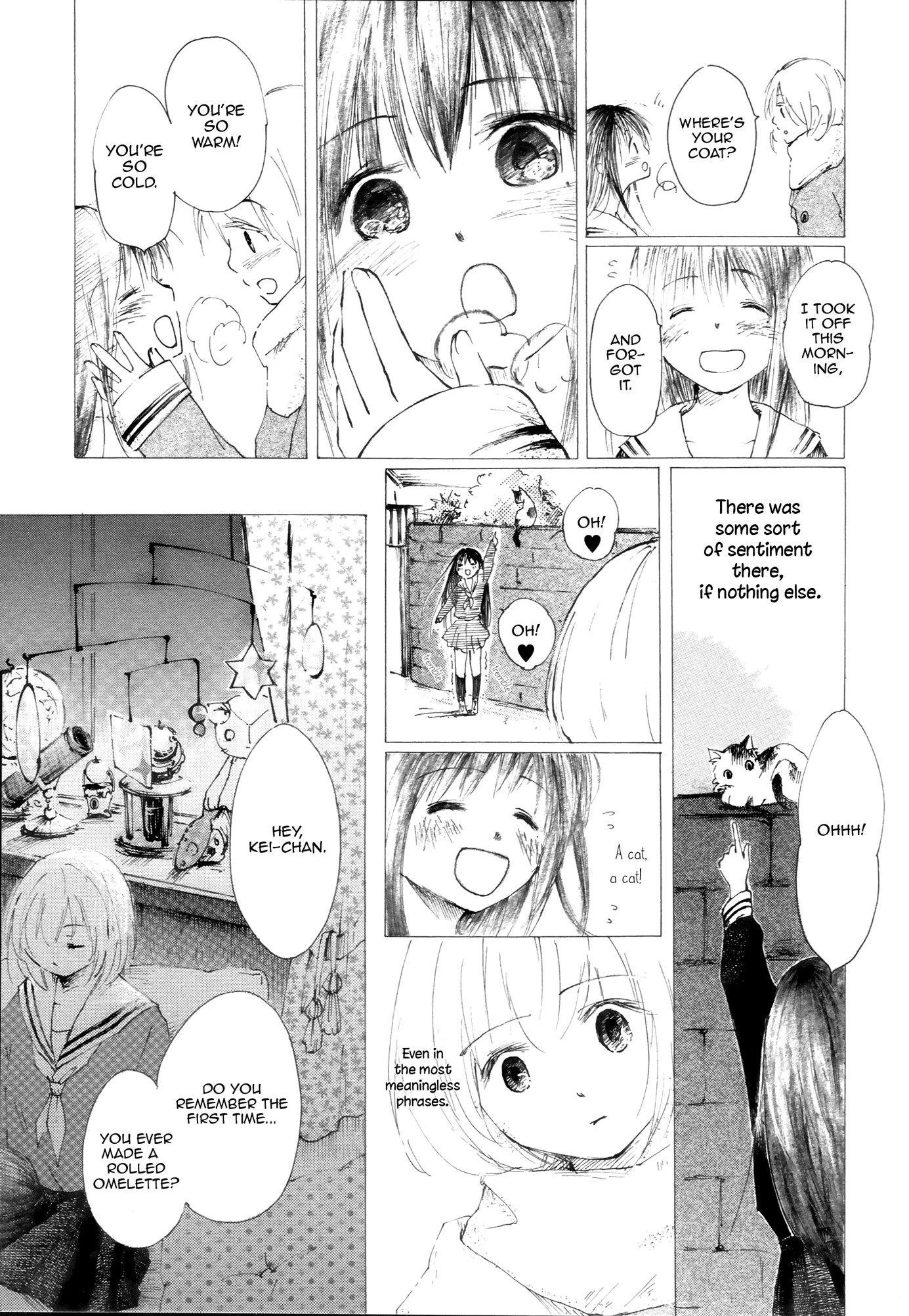 Saitei Megami Chapter 3 #7