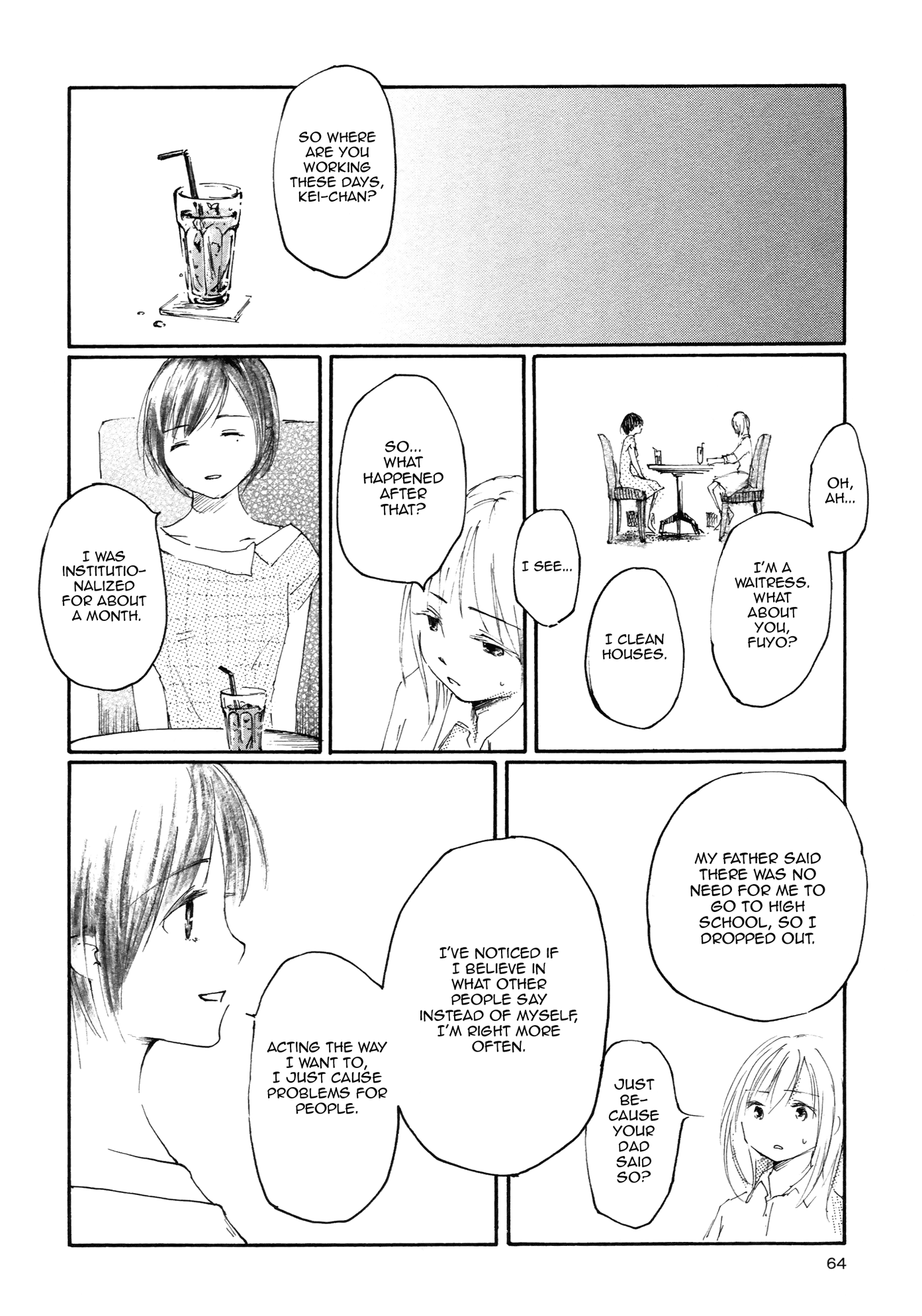 Saitei Megami Chapter 3 #10