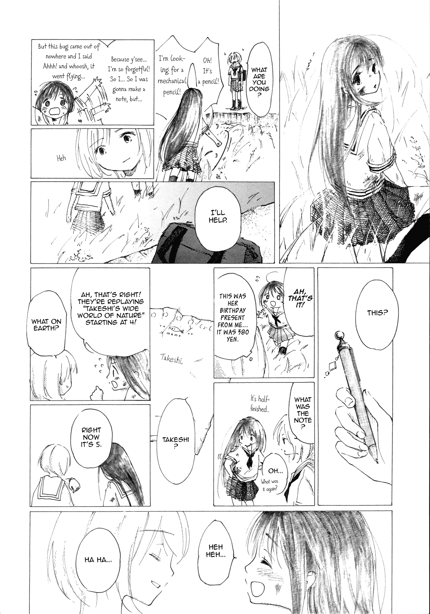 Saitei Megami Chapter 3 #12