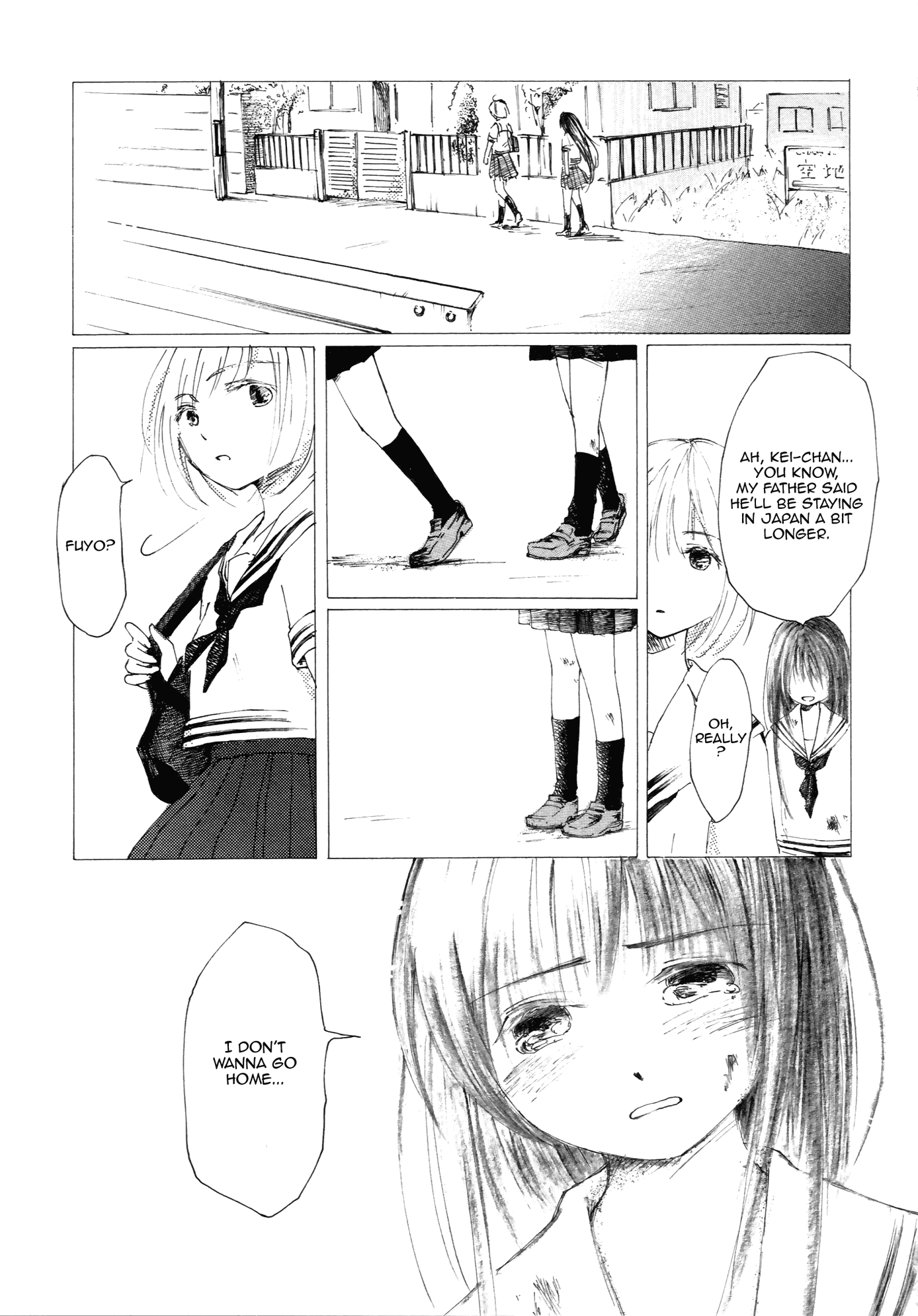 Saitei Megami Chapter 3 #13