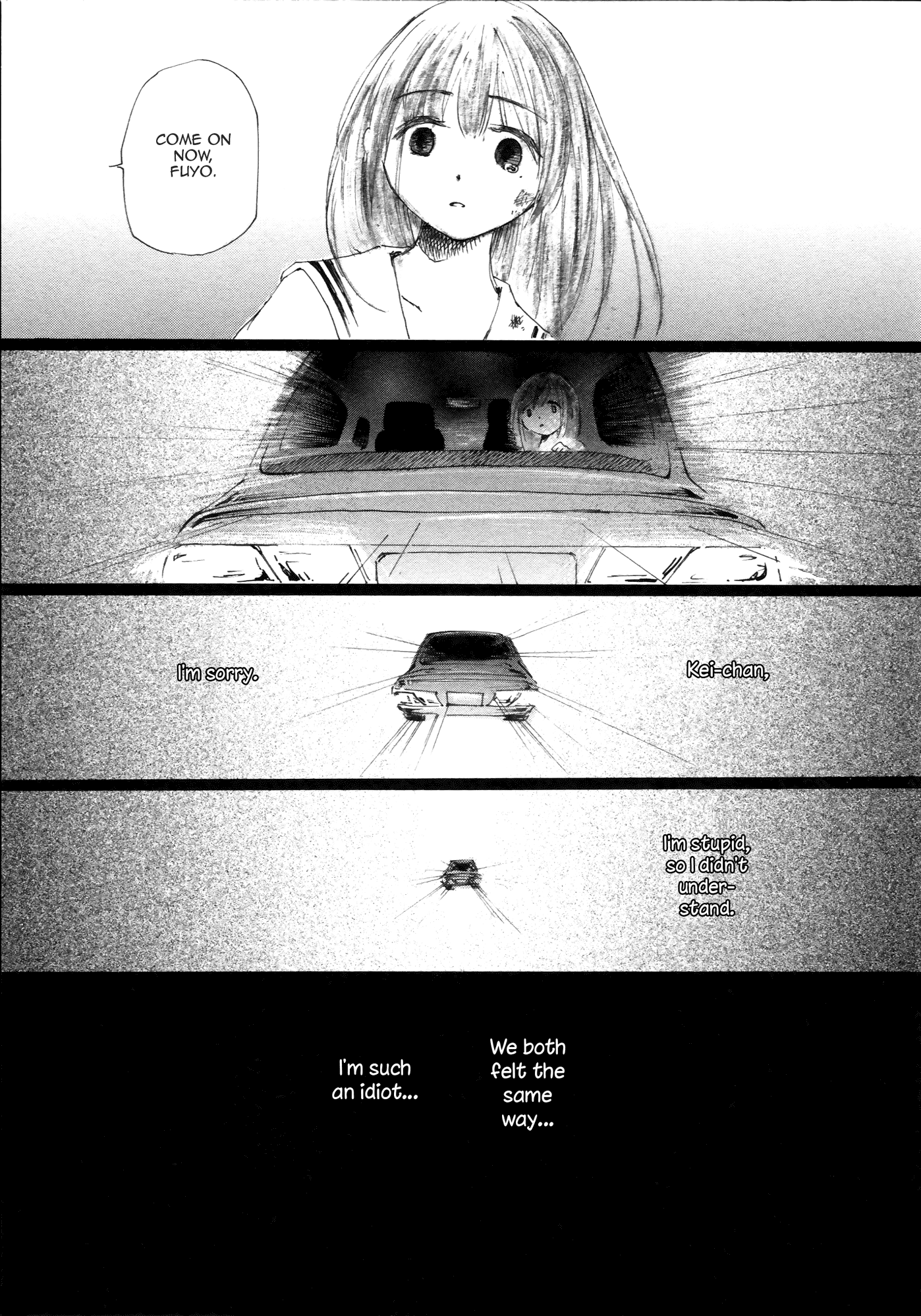 Saitei Megami Chapter 3 #19