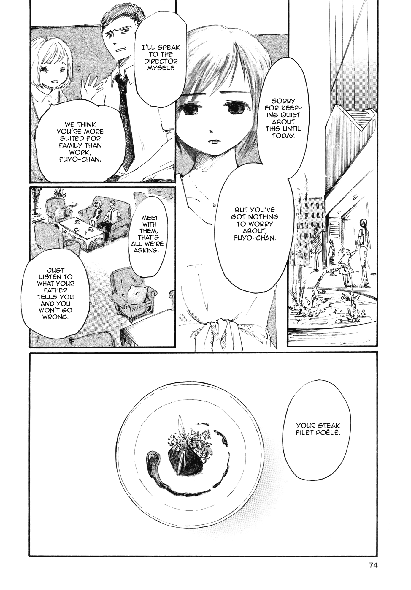 Saitei Megami Chapter 3 #20