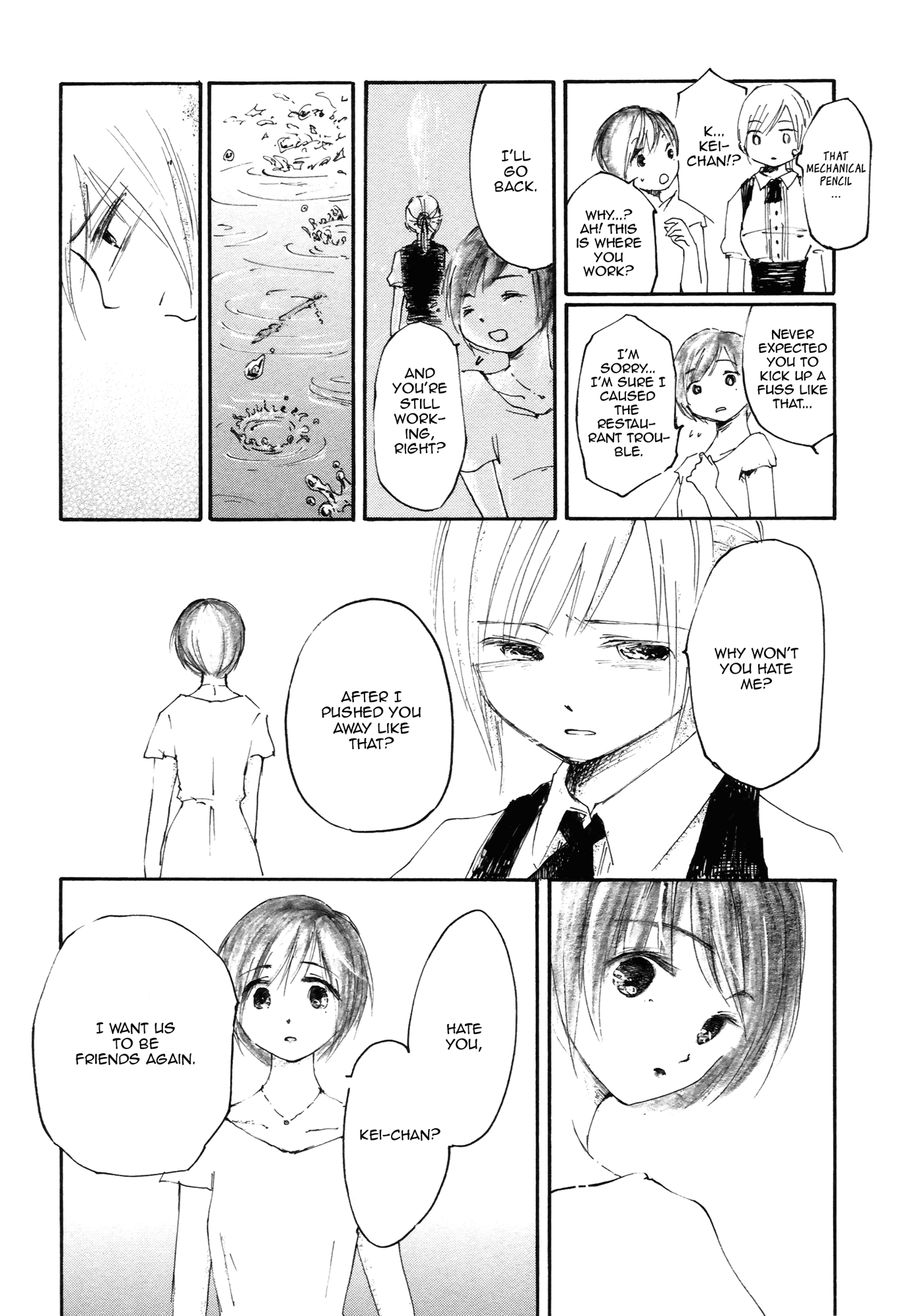 Saitei Megami Chapter 3 #26