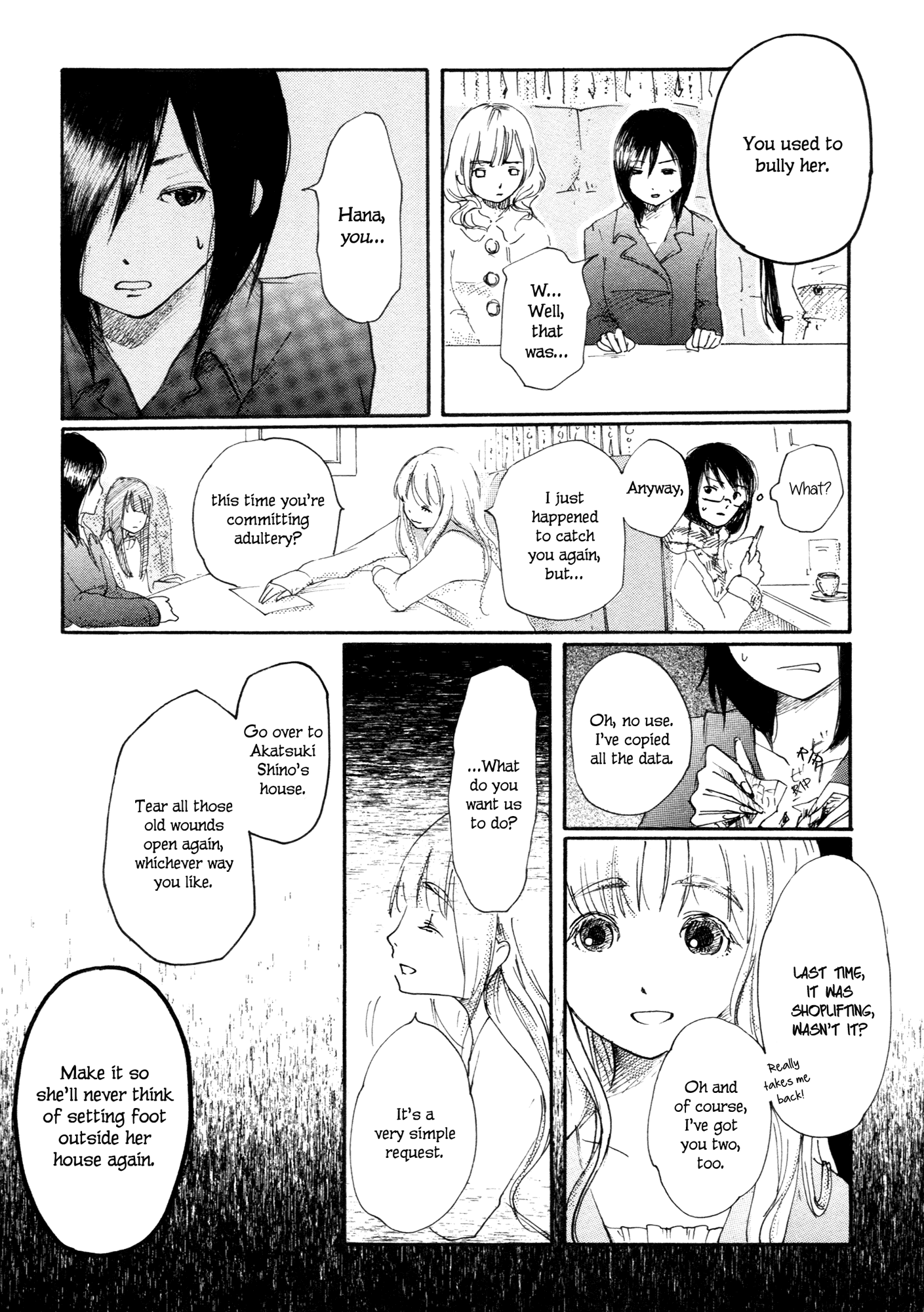 Saitei Megami Chapter 1 #23