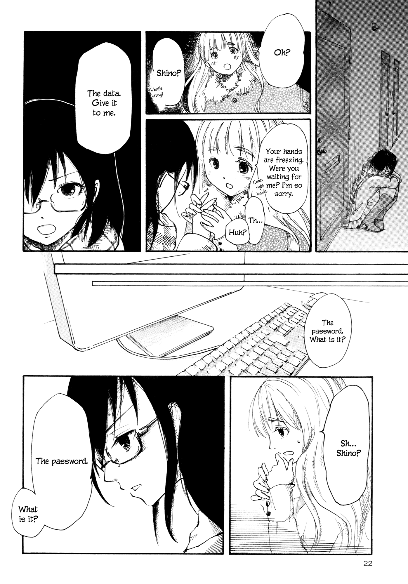 Saitei Megami Chapter 1 #25